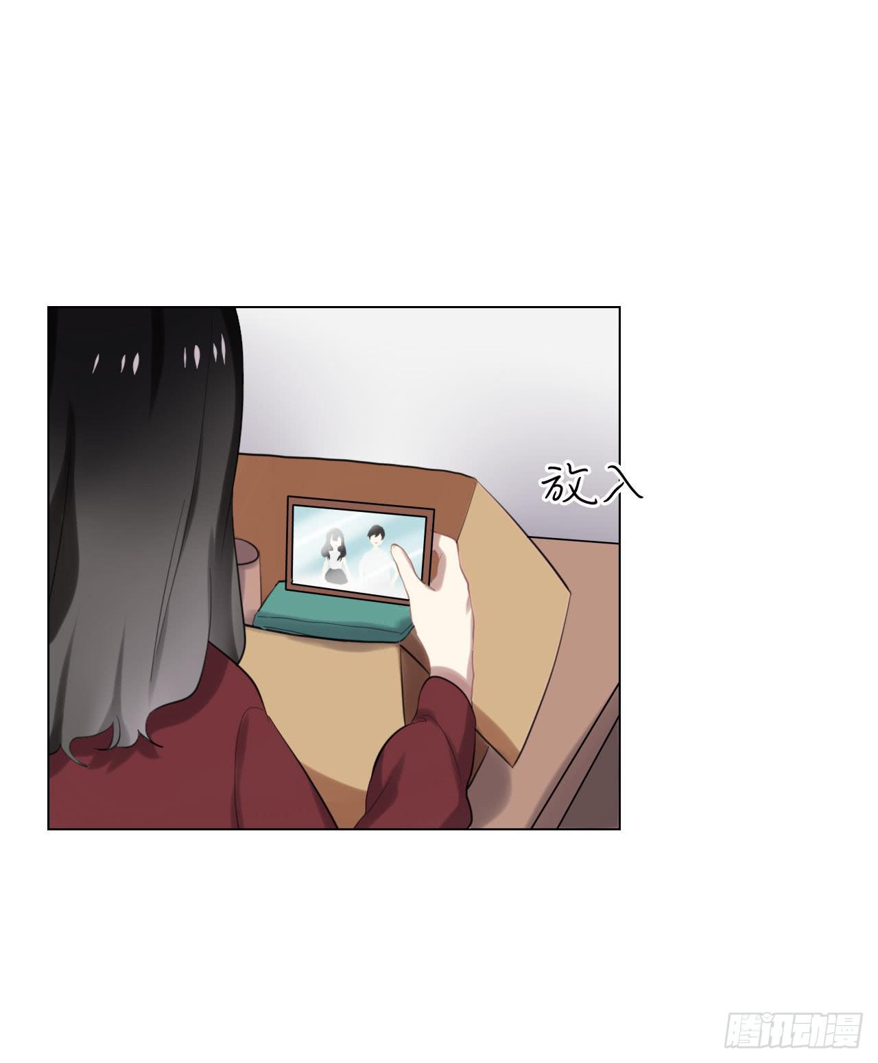 如阳光灿烂的你-第34话