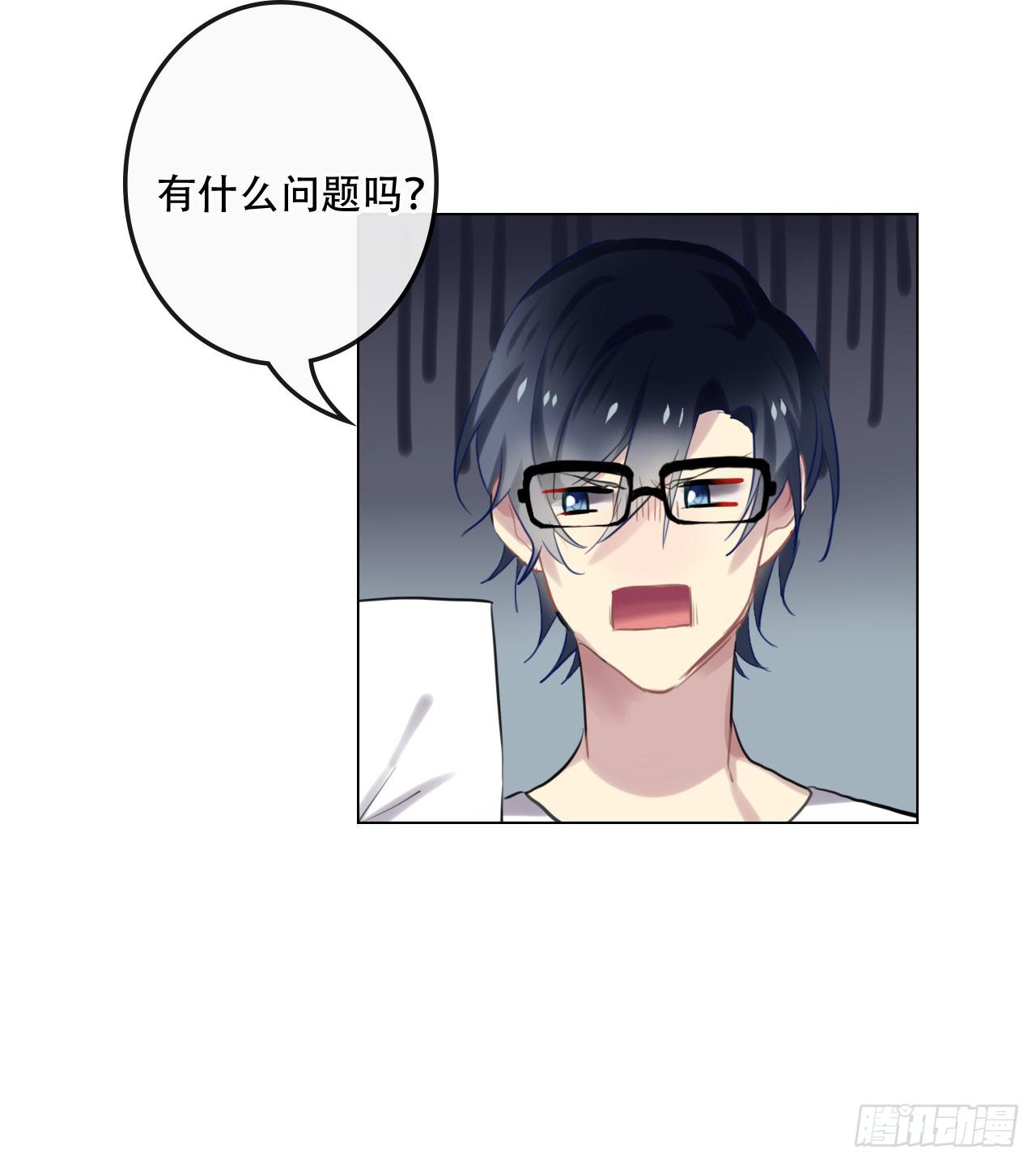 如阳光灿烂的你-第34话