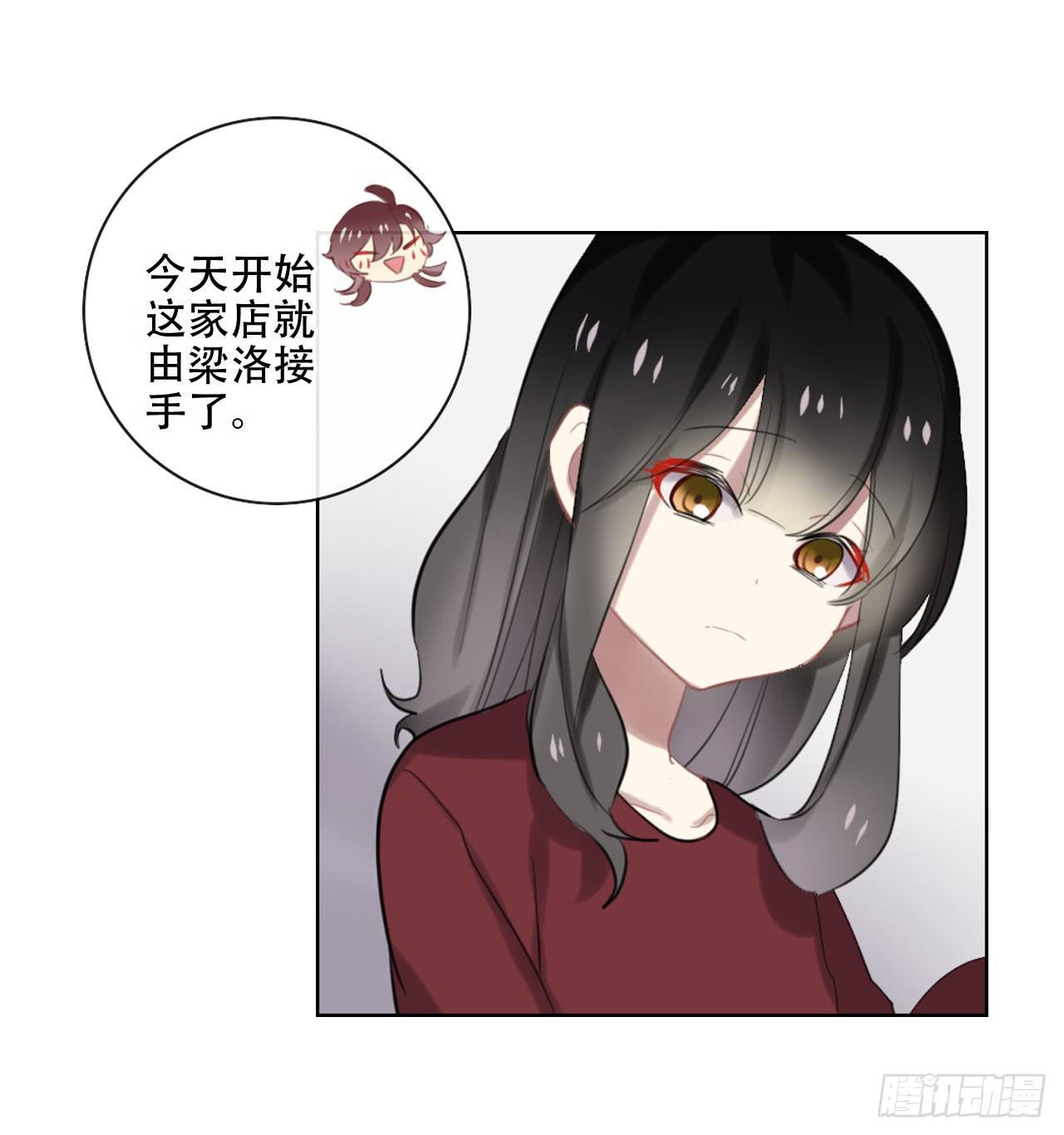 如阳光灿烂的你-第34话