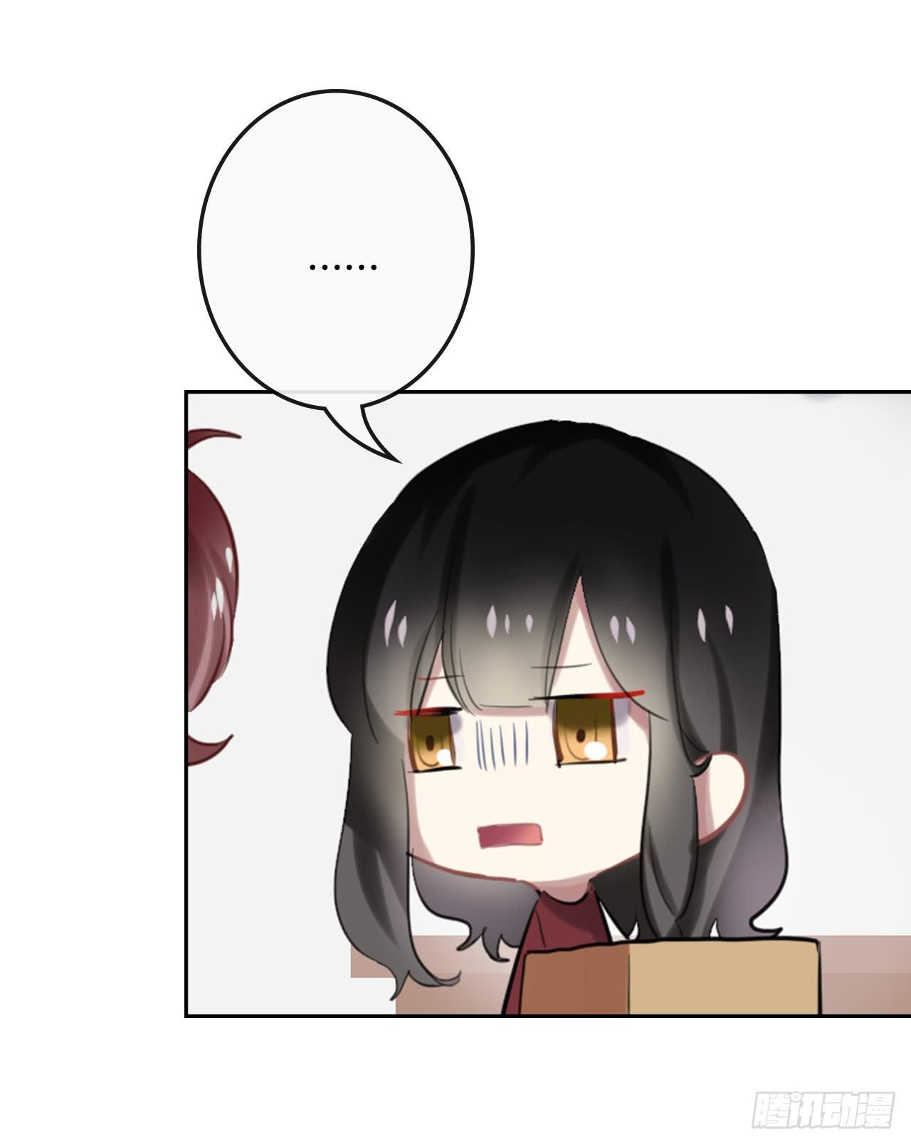 如阳光灿烂的你-第34话