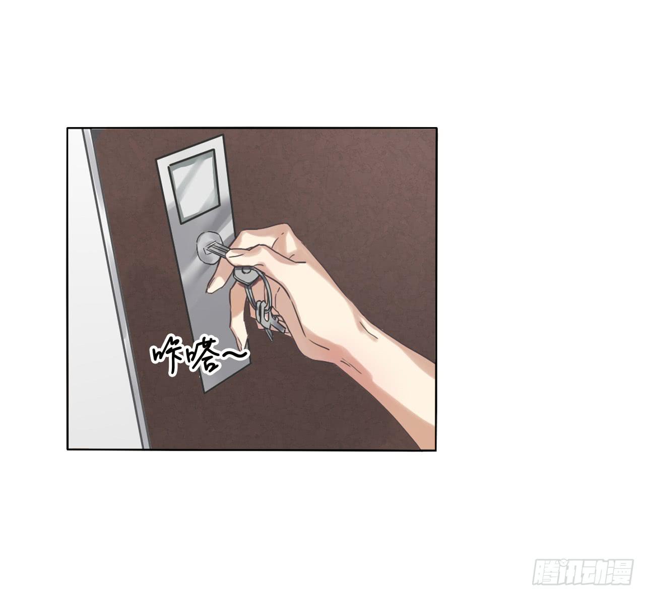 只有你可以牵动我的心-第6话