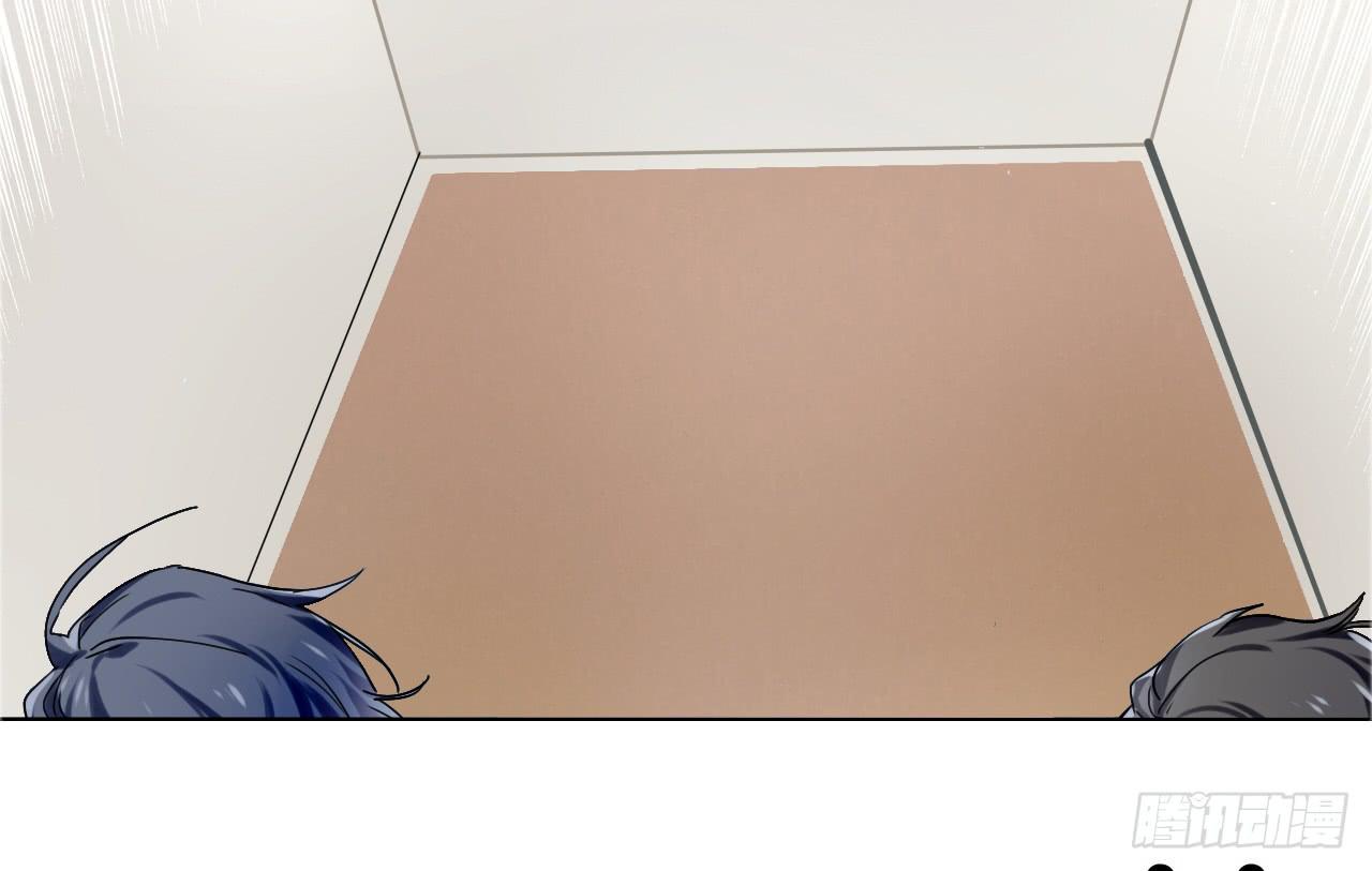 只有你可以牵动我的心-第6话