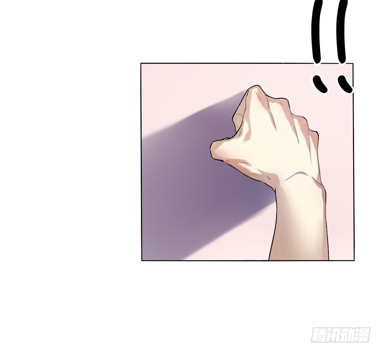 只有你可以牵动我的心-第6话