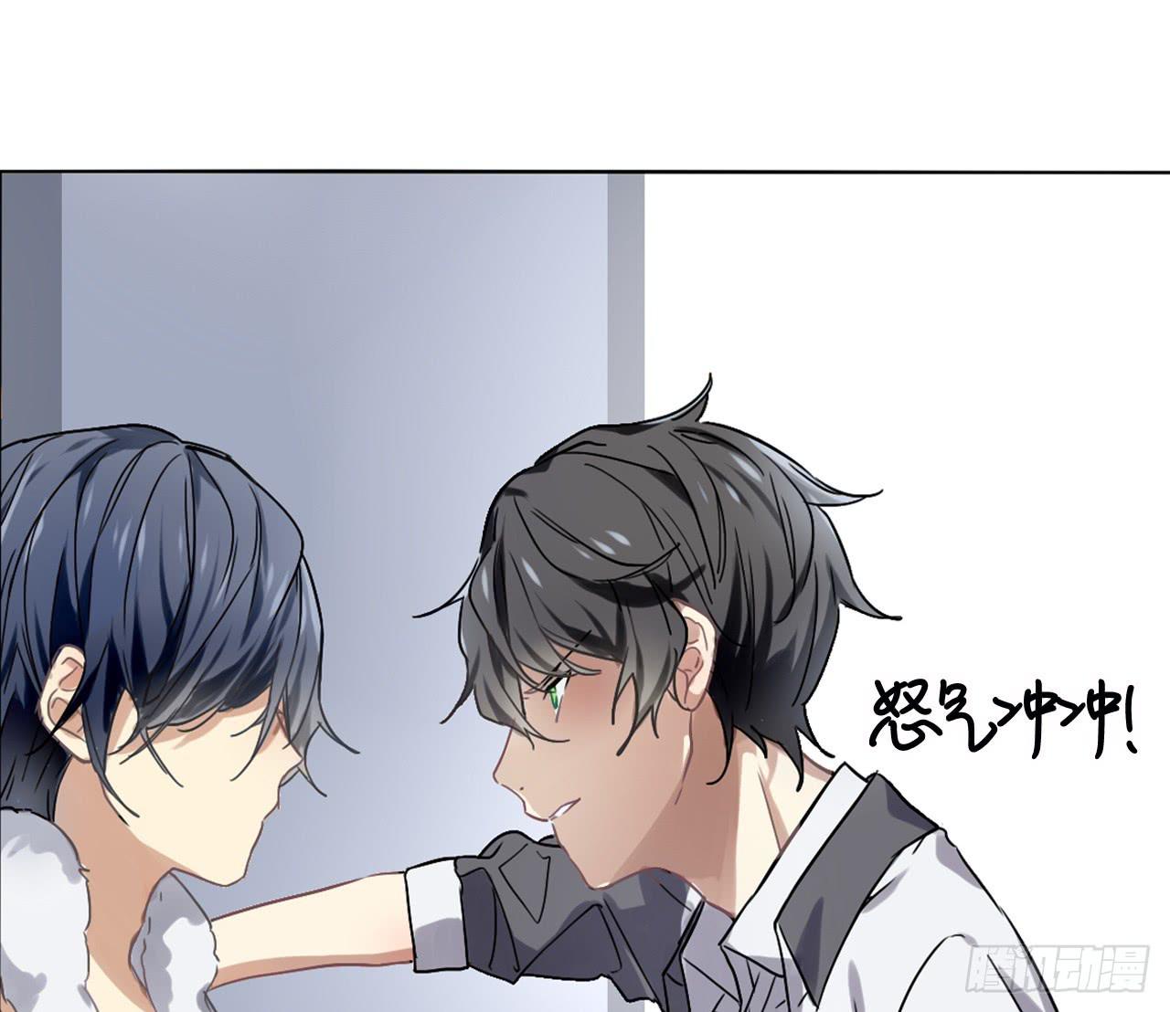 只有你可以牵动我的心-第6话