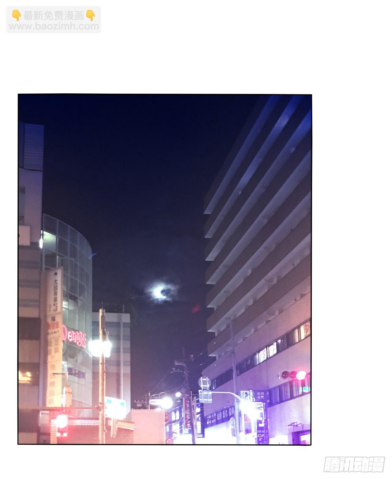 只有你可以牵动我的心-第6话