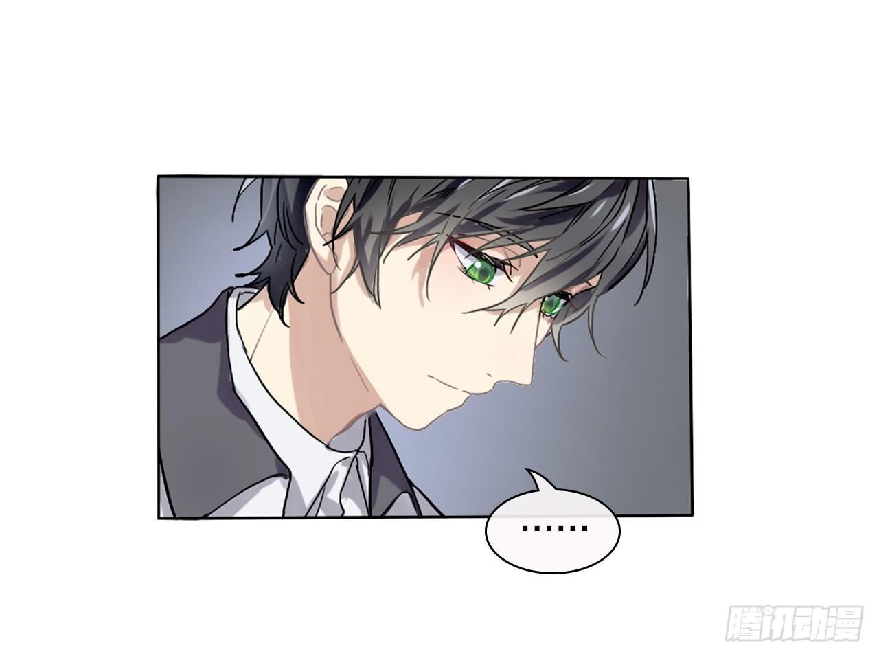 只有你可以牵动我的心-第6话