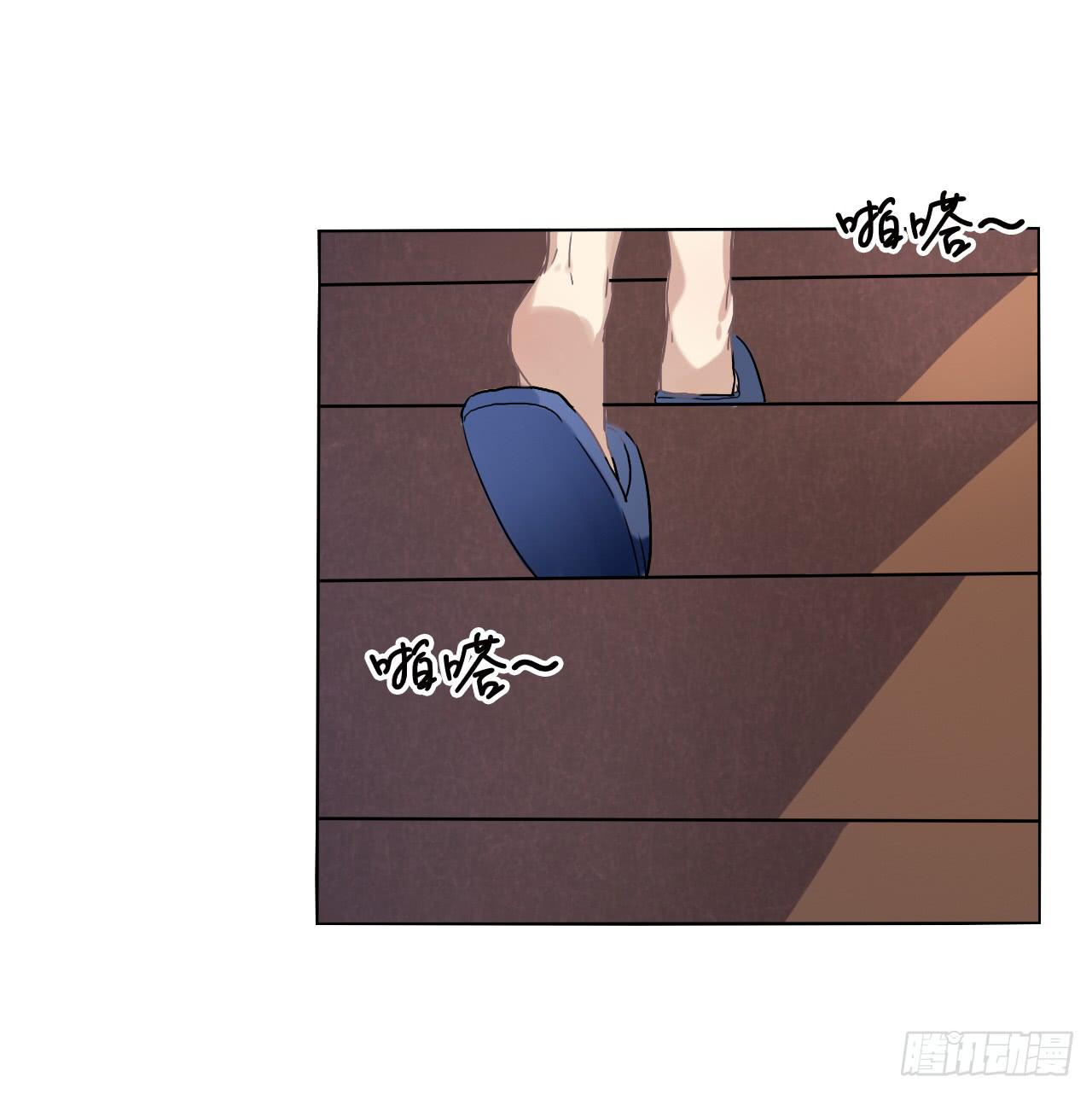 只有你可以牵动我的心-第6话