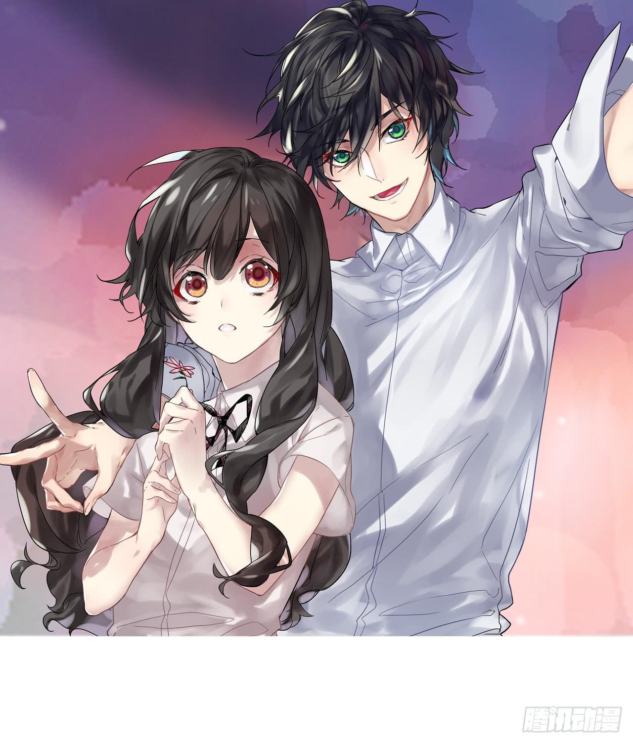 你也可以依靠我一下-第8话