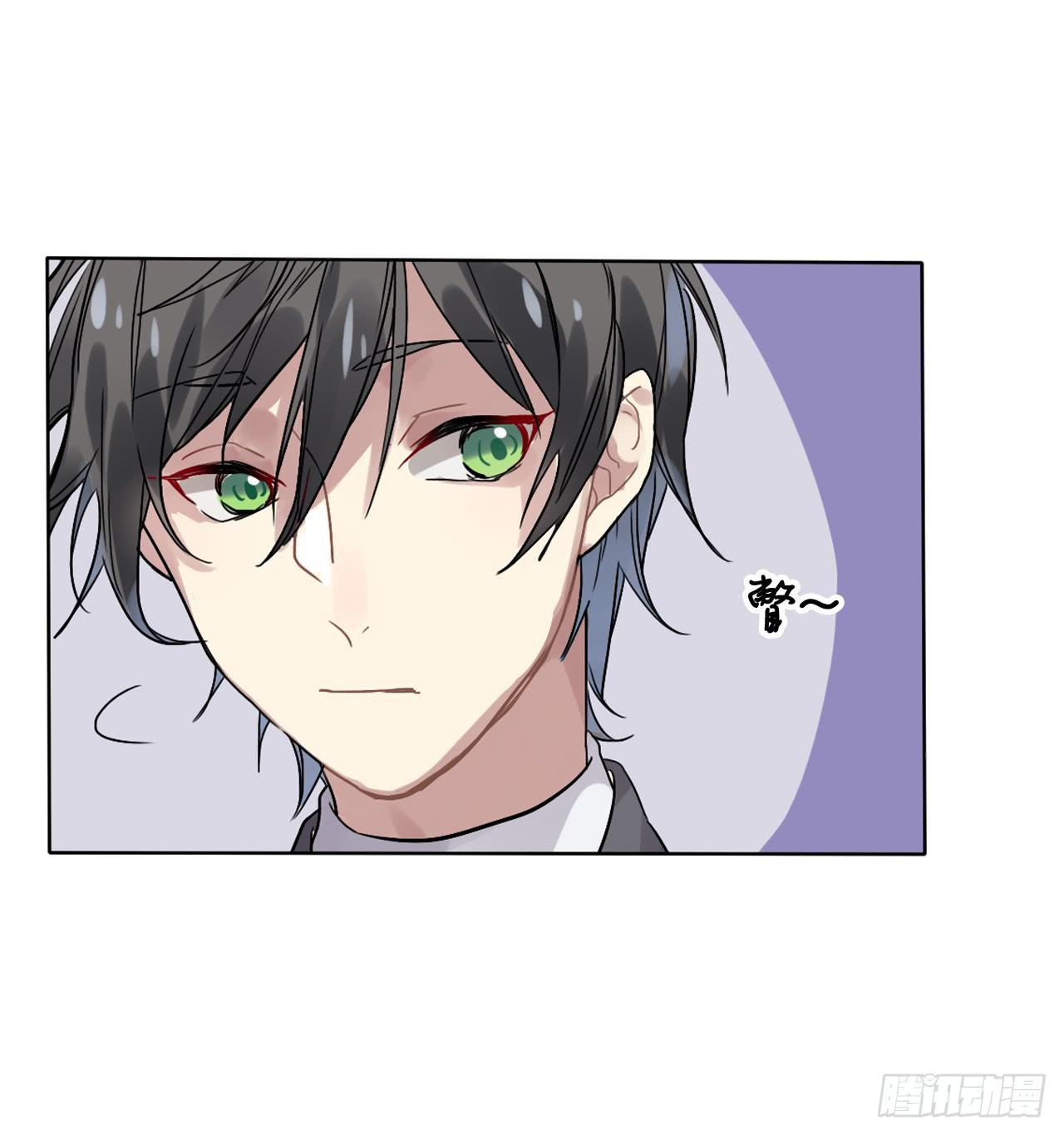 你也可以依靠我一下-第8话