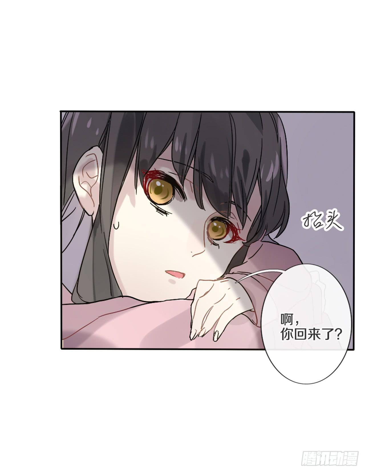 你是我永远的陪伴(1/2)-第10话