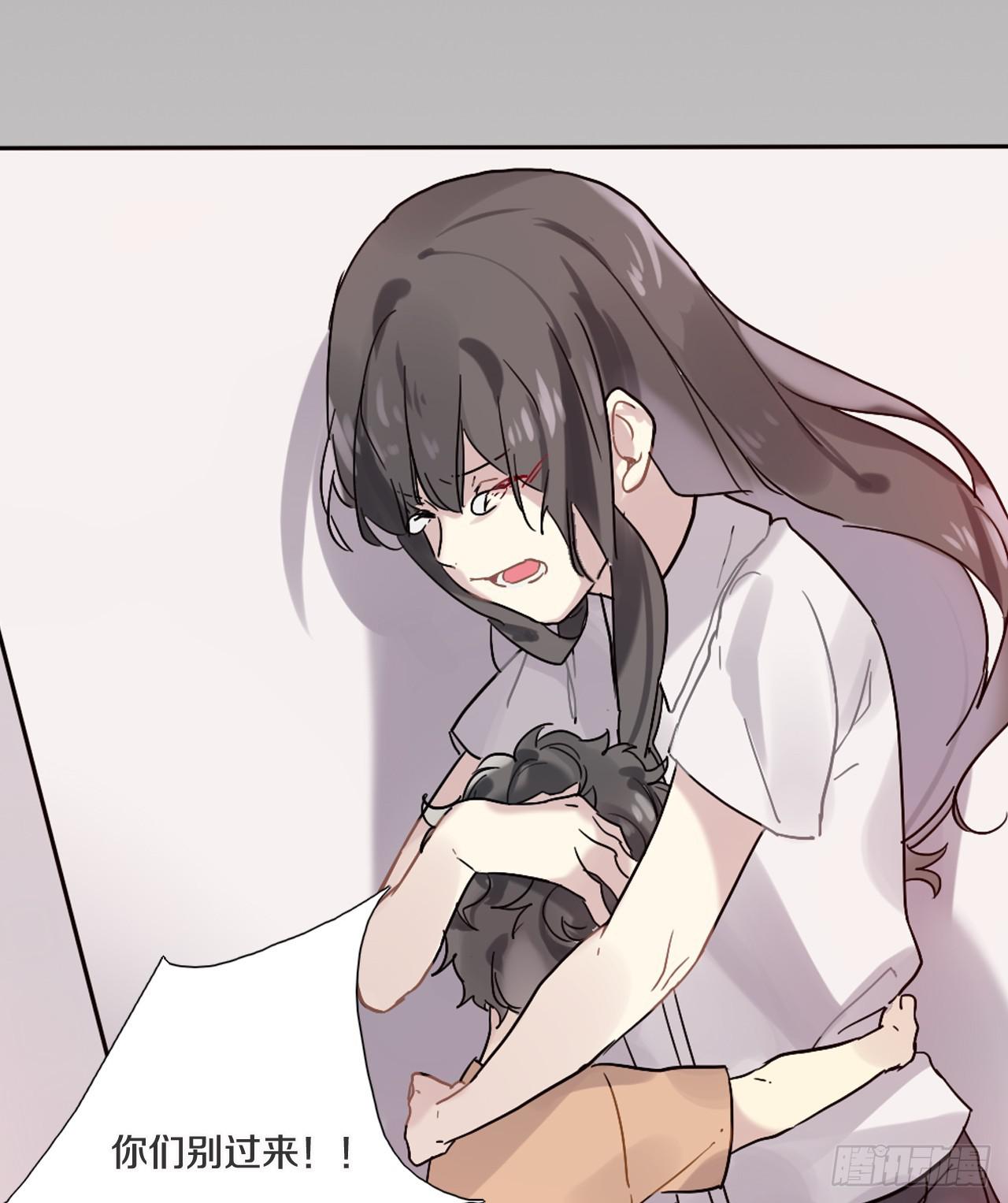 你是我永远的陪伴(1/2)-第10话