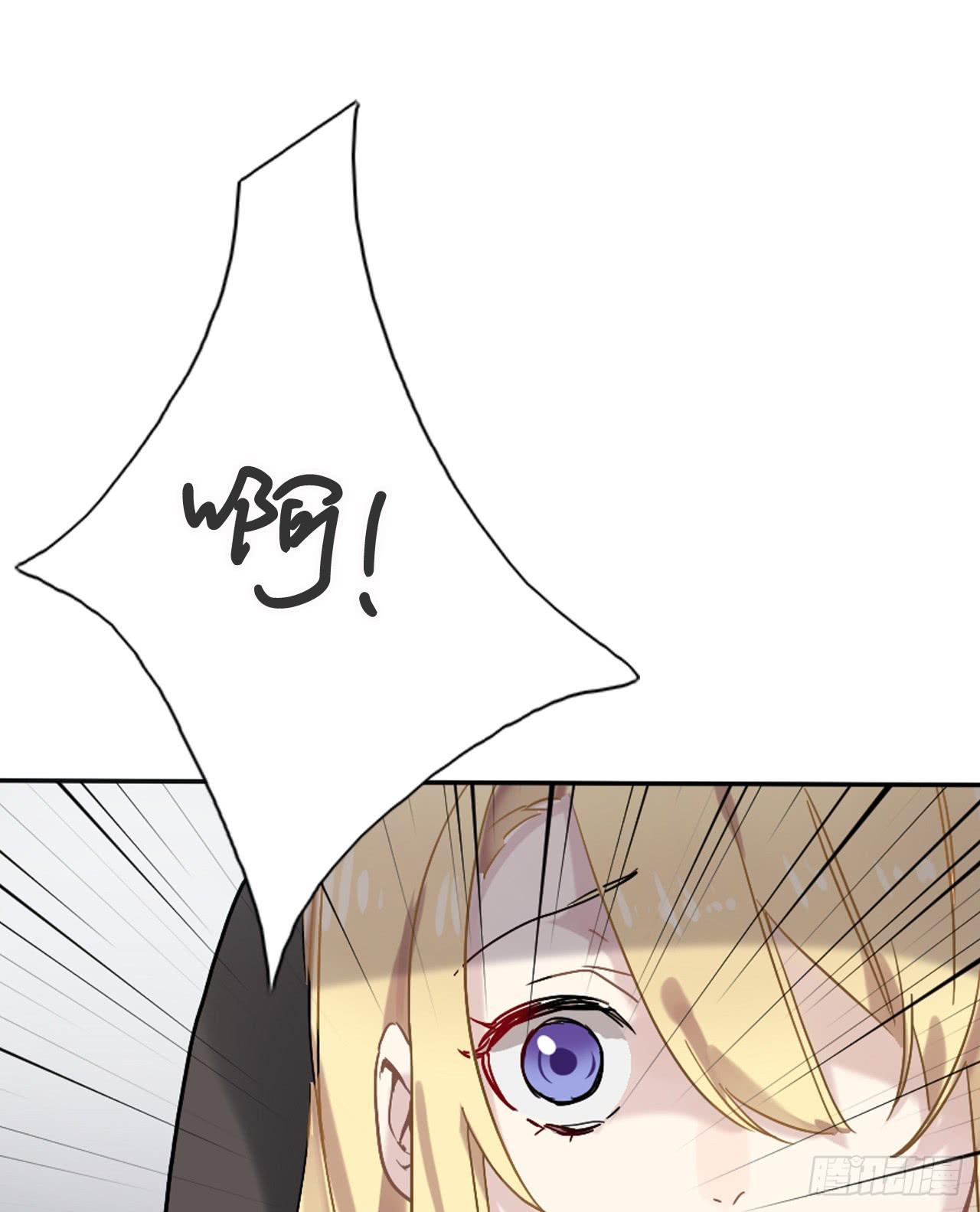 你是我永远的陪伴(1/2)-第10话