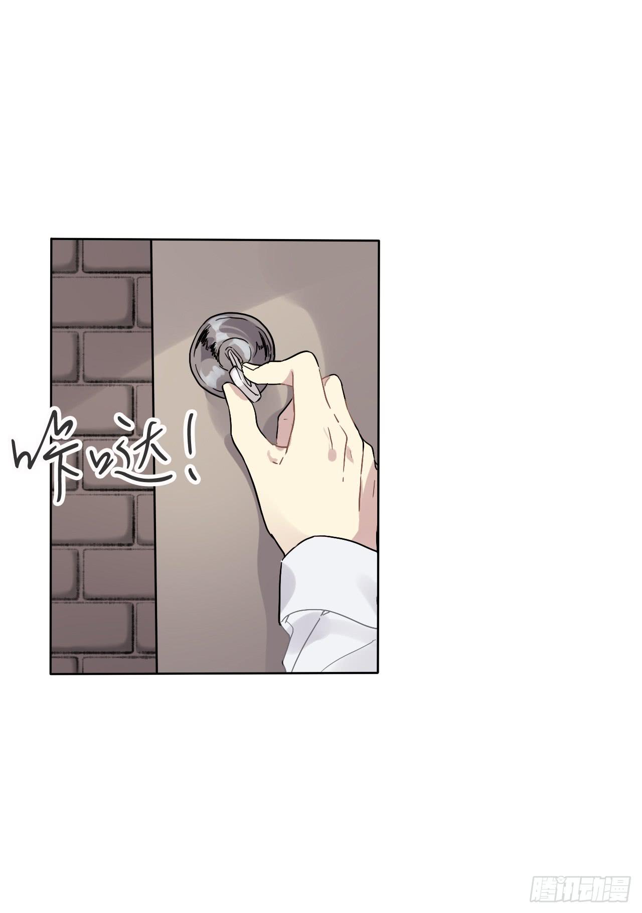 你是我永远的陪伴(1/2)-第10话