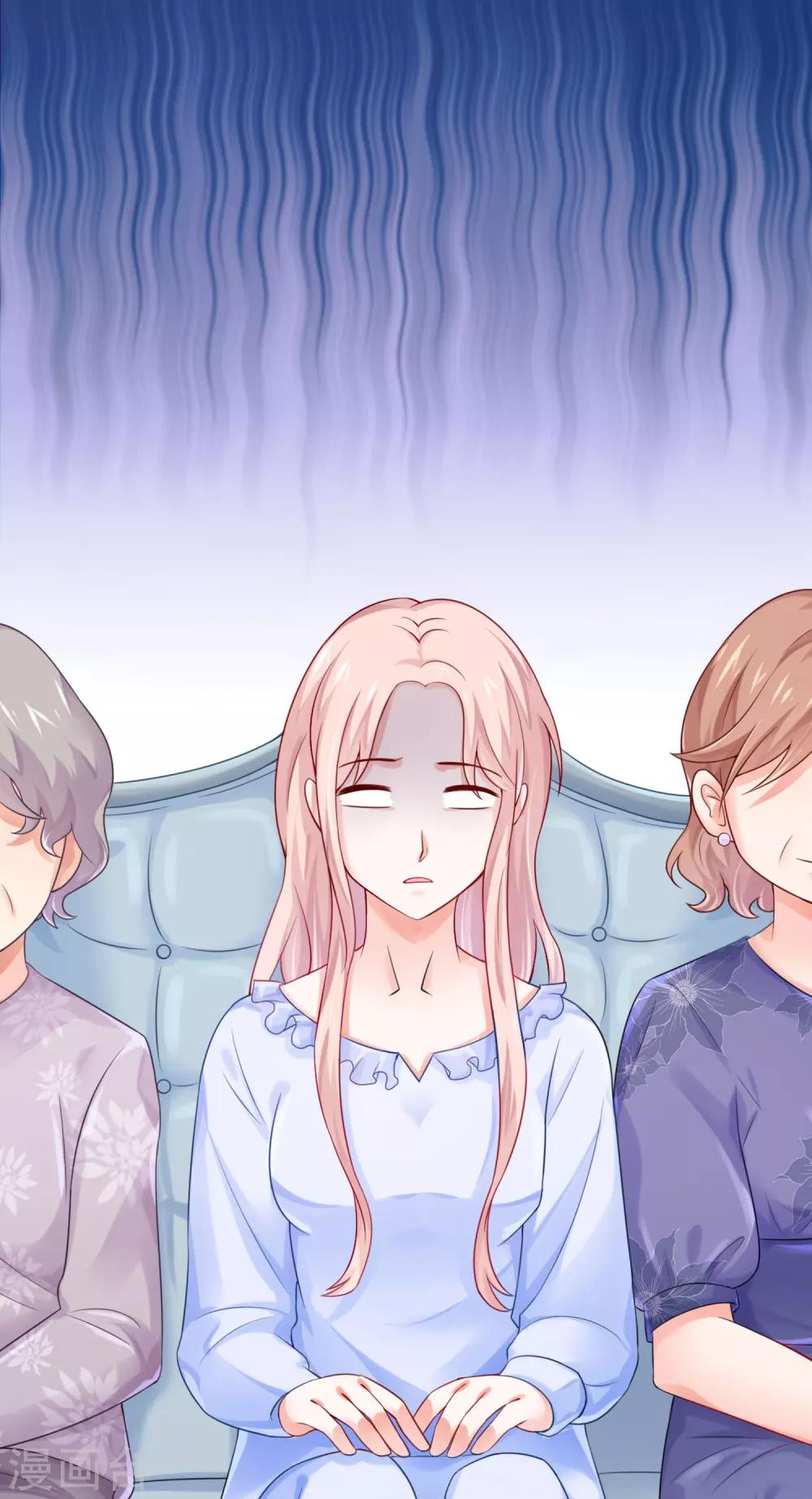 序章 风靡国内的选秀-第2话