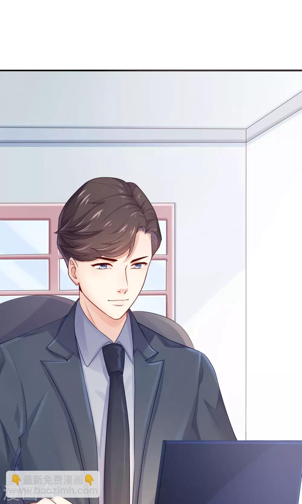 第2话 我是佛系爱豆-第4话