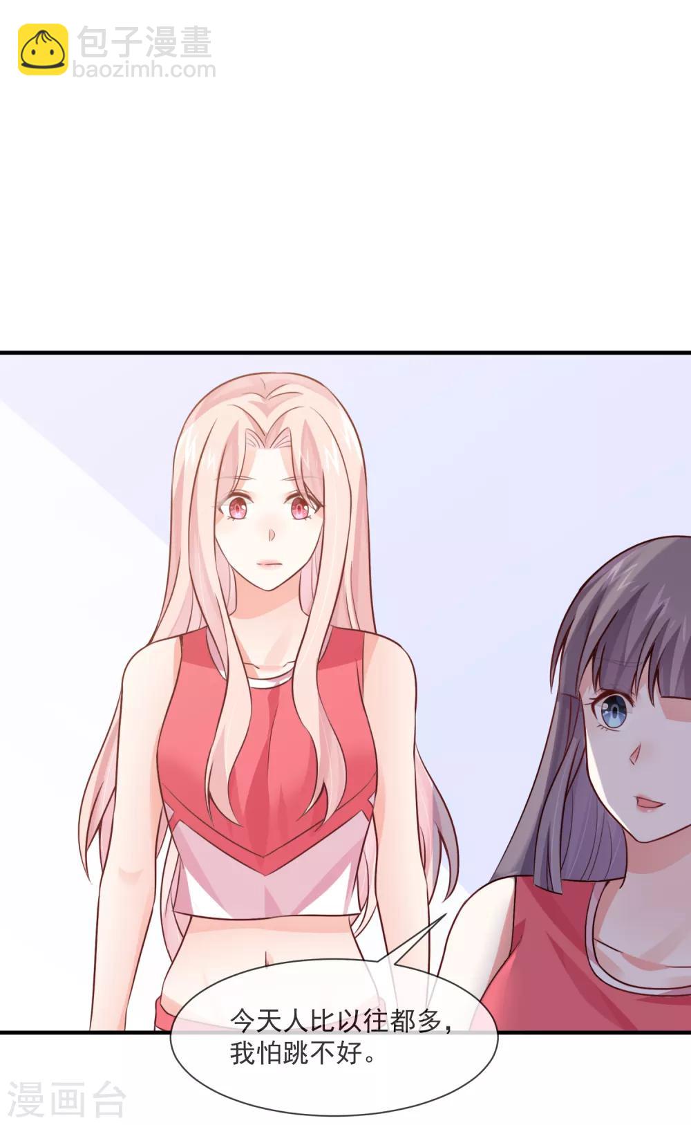 第32话 第一场演唱会-第34话