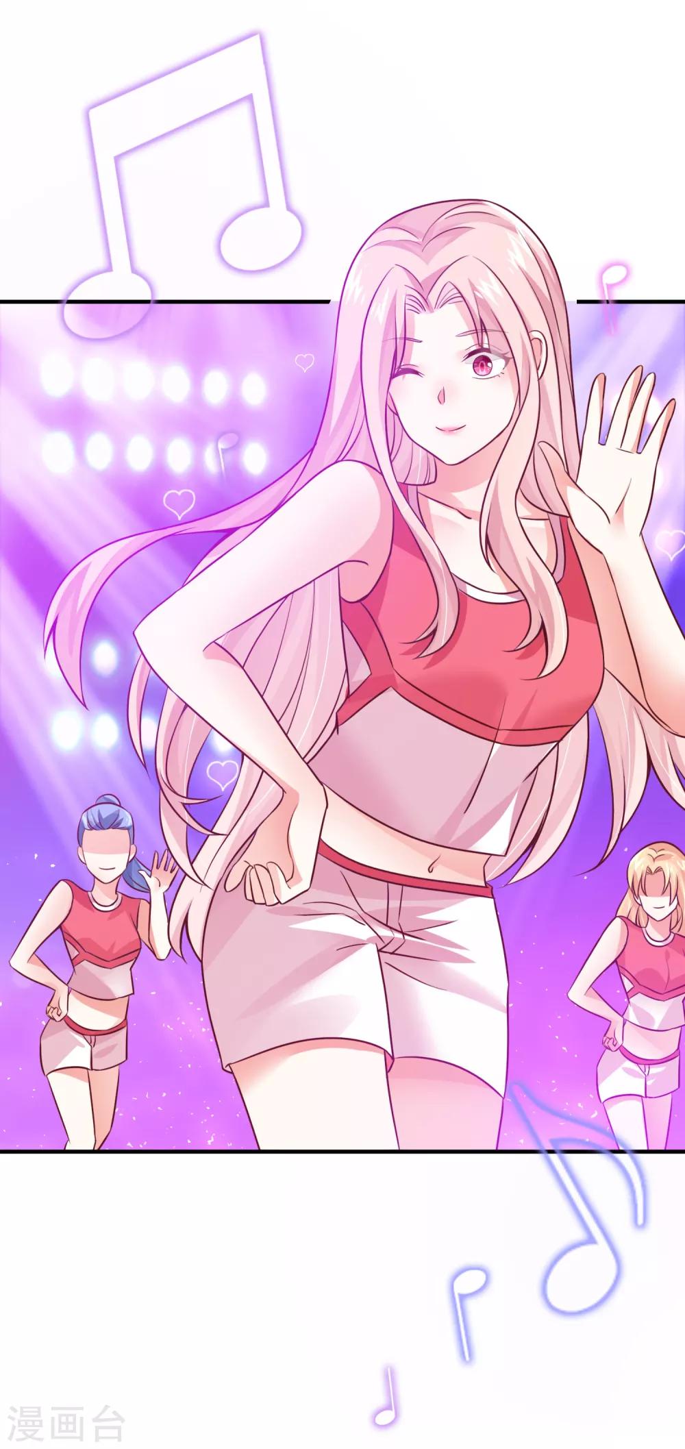 第32话 第一场演唱会-第34话