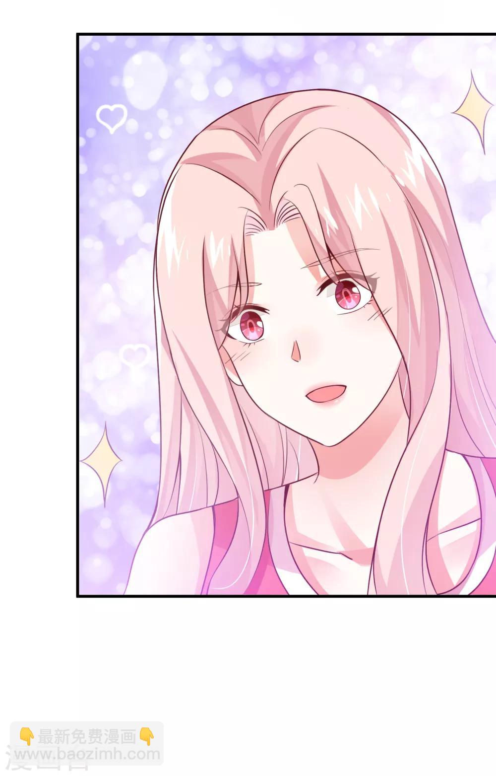 第32话 第一场演唱会-第34话