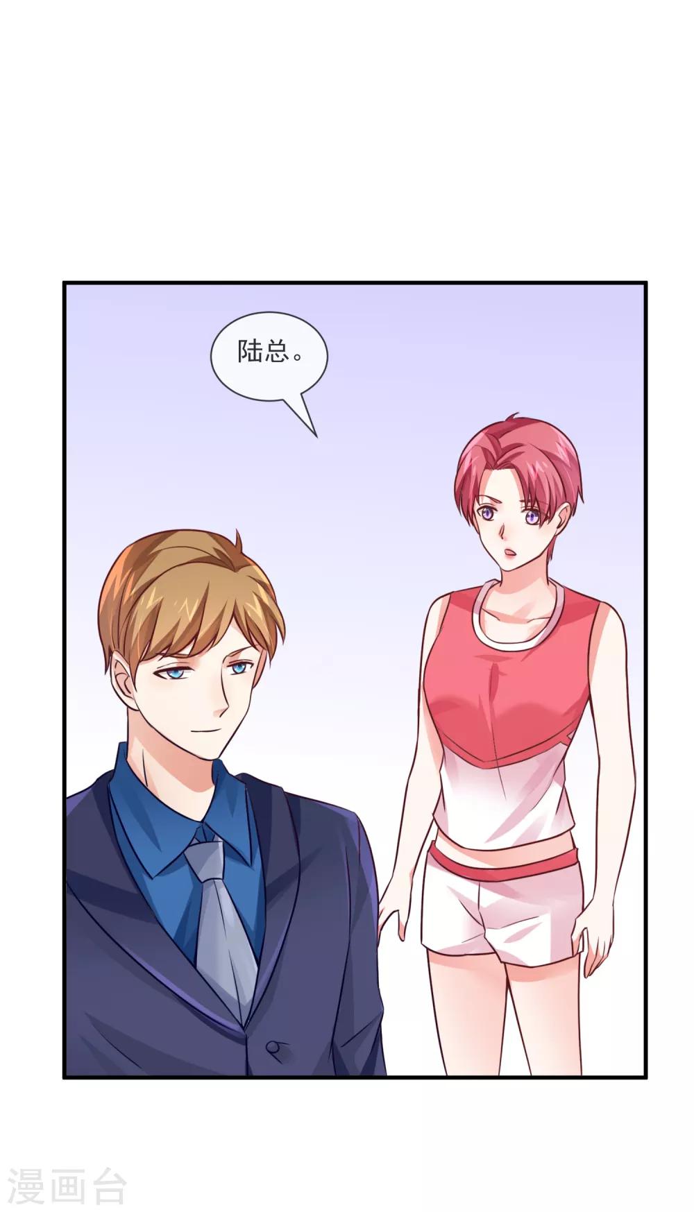 第32话 第一场演唱会-第34话