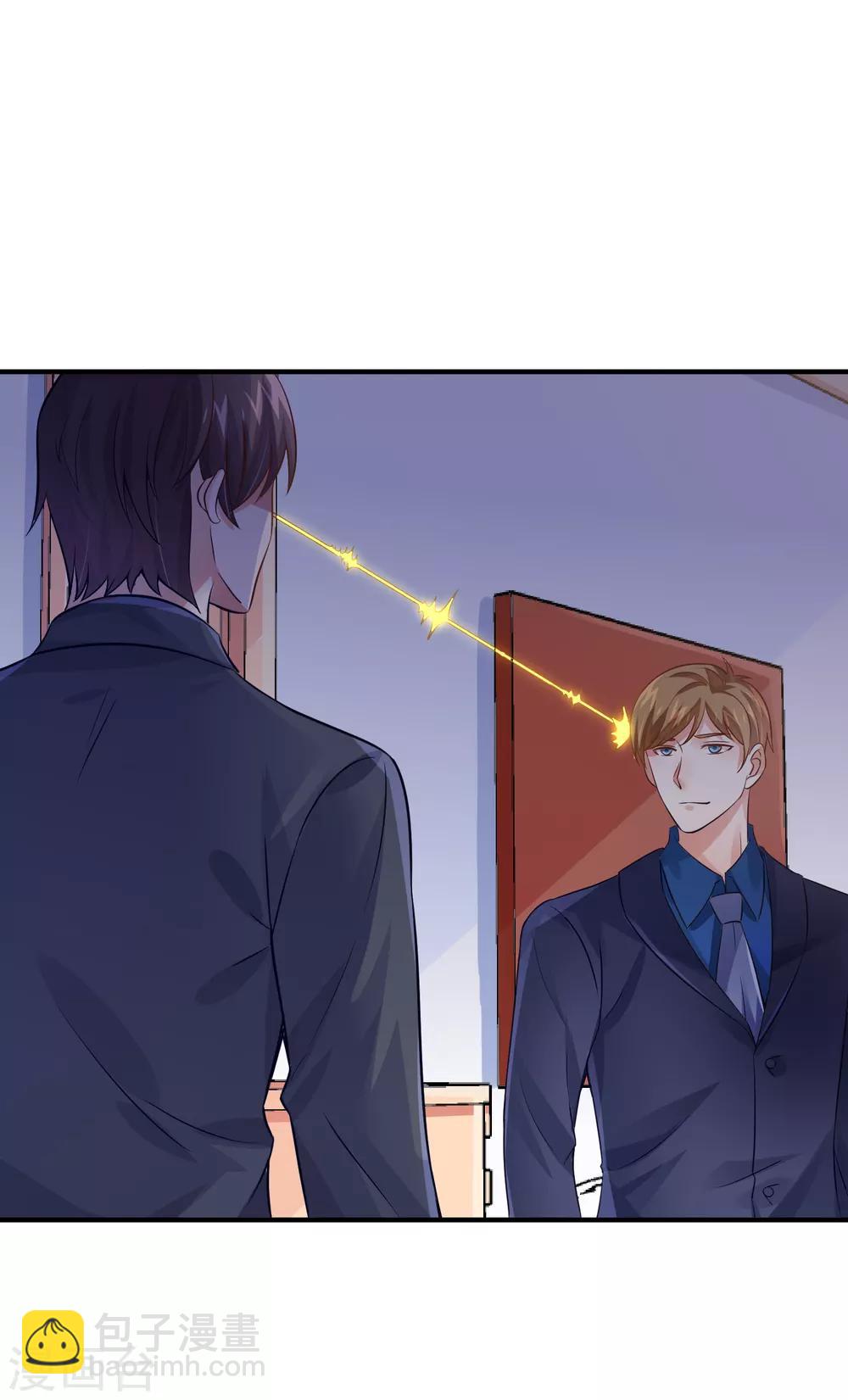 第32话 第一场演唱会-第34话