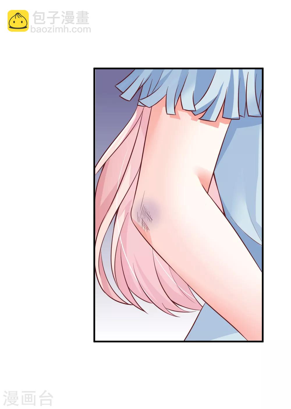 第36话 黑粉的力量-第38话