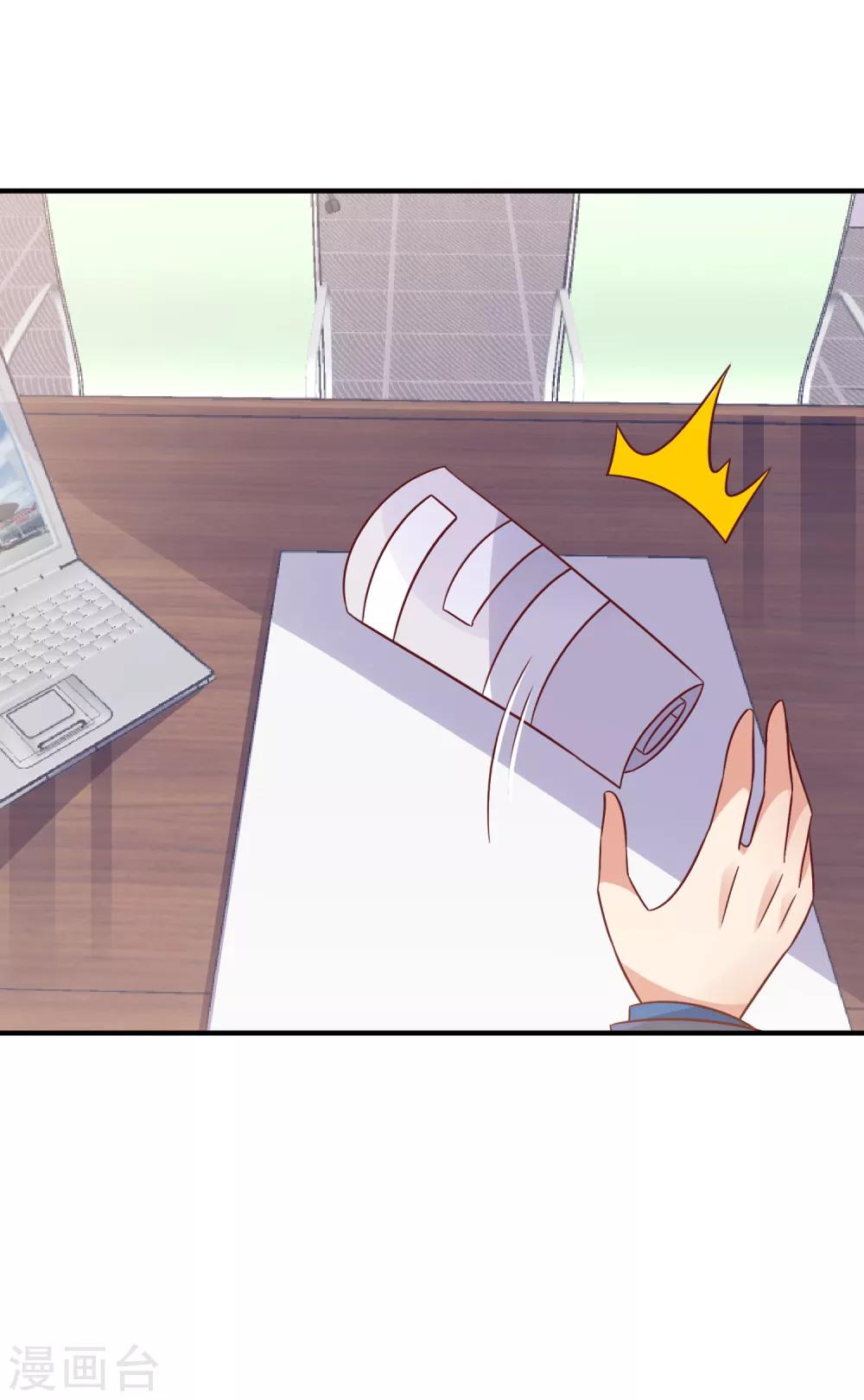 第36话 黑粉的力量-第38话