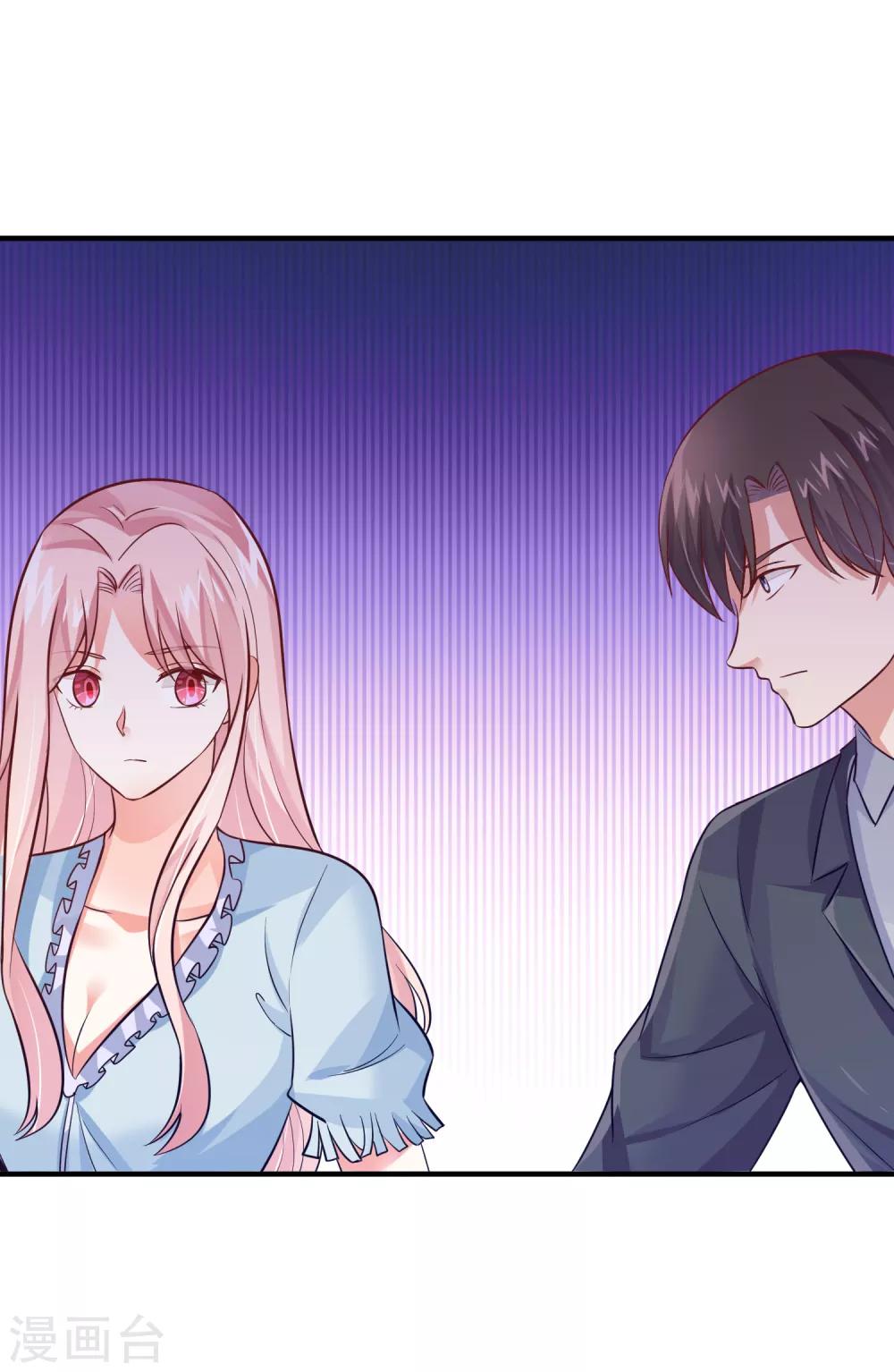 第38话 疯狂暗示-第40话