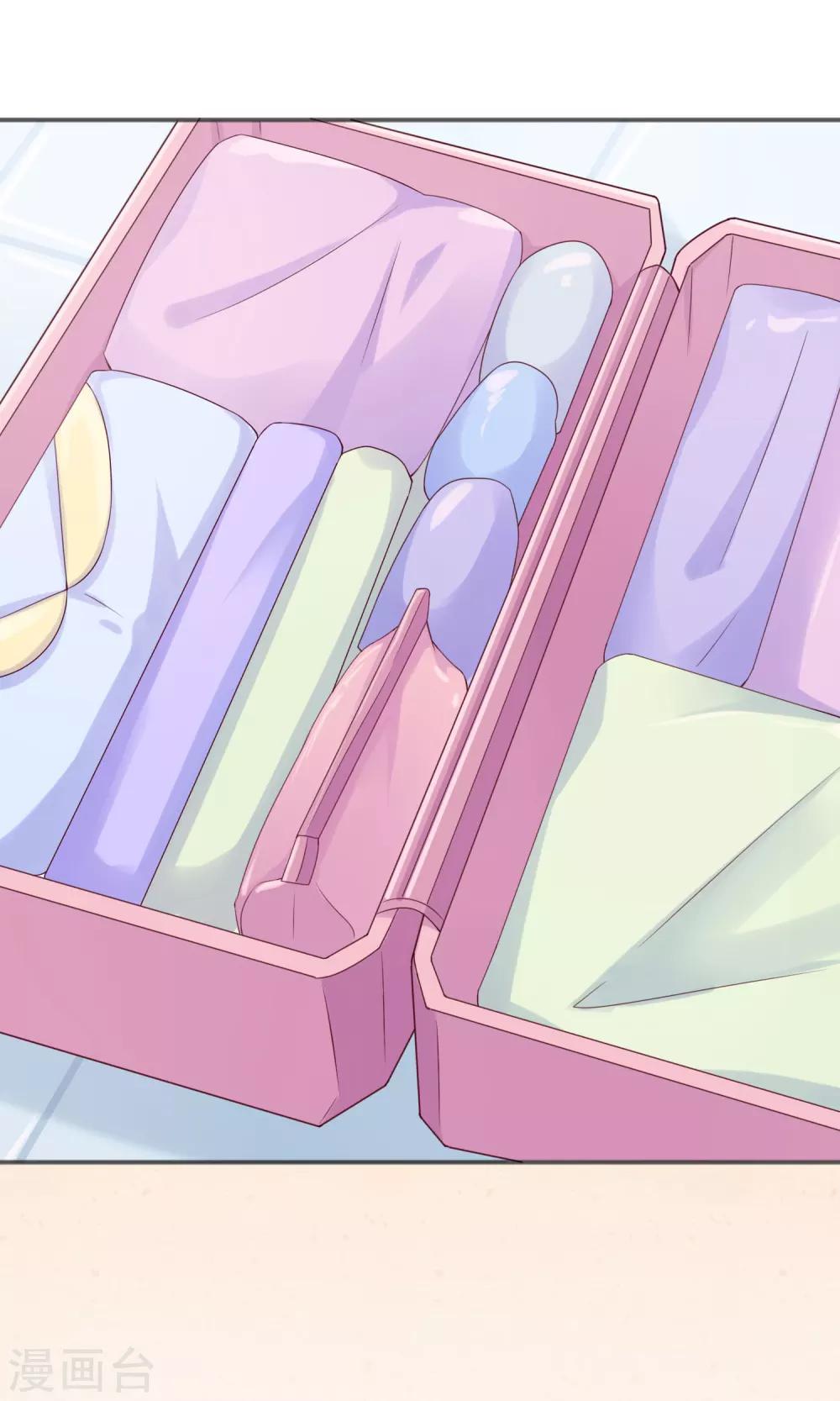 第4话 练习生很辛苦的！-第6话