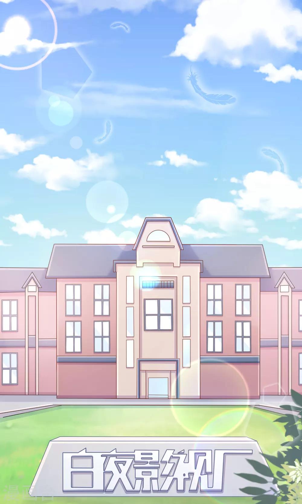 第4话 练习生很辛苦的！-第6话