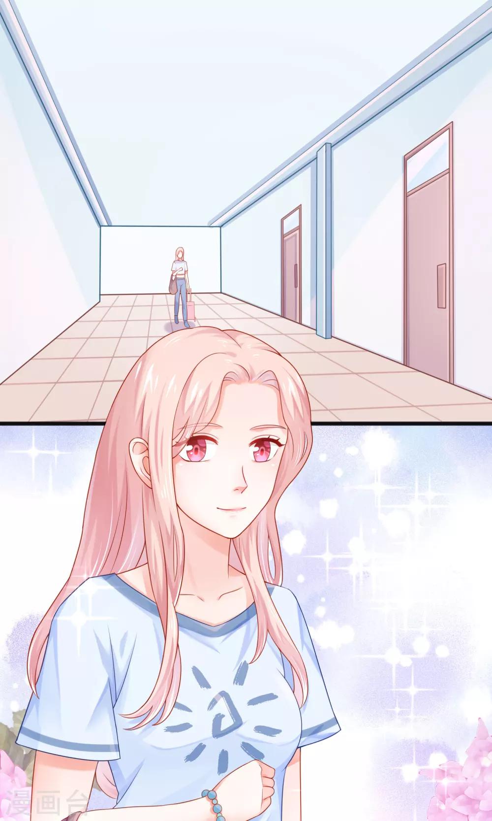 第4话 练习生很辛苦的！-第6话