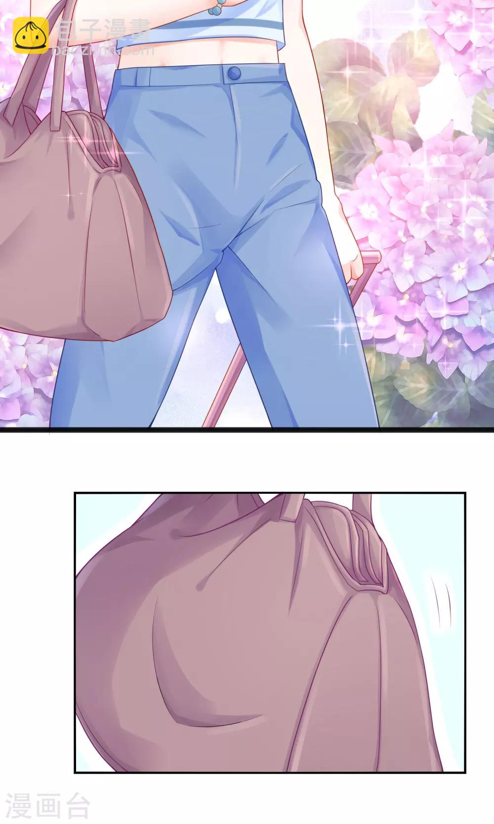 第4话 练习生很辛苦的！-第6话