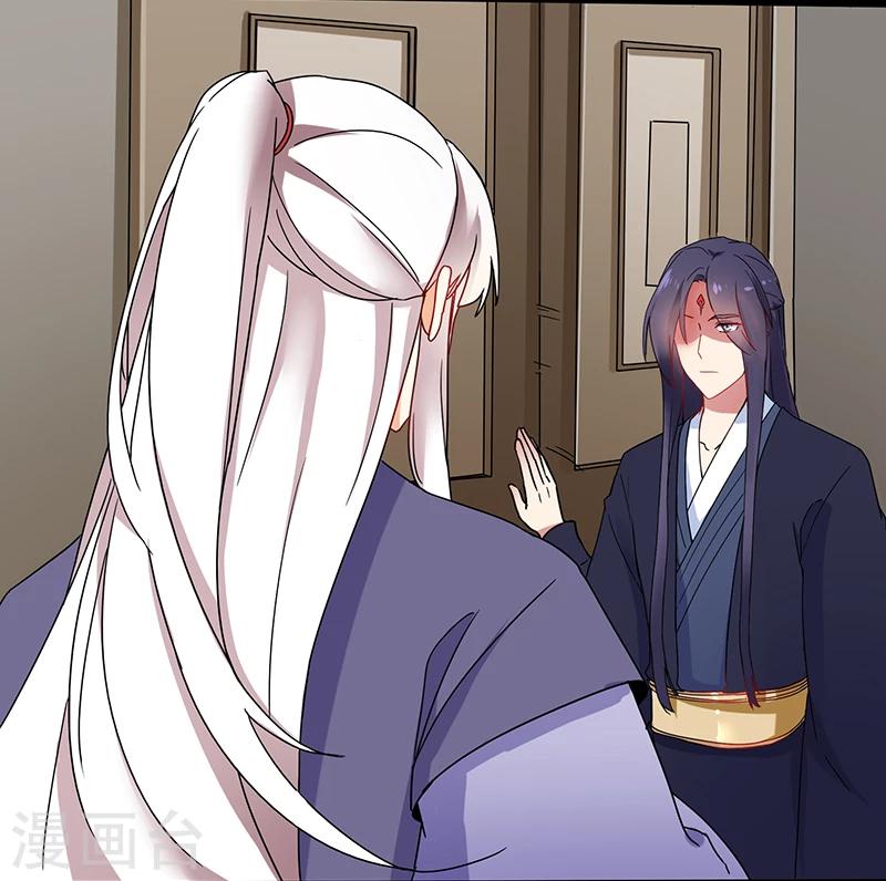 第12话 &ldquo;眠&rdquo;-第12话