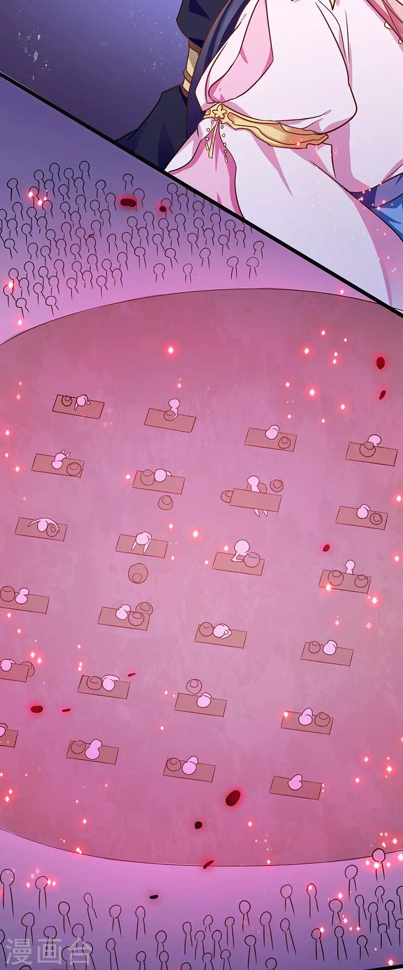 第18话 难以释怀-第18话