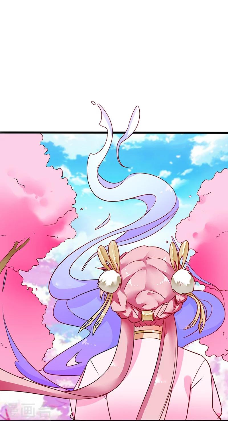 第6话 选秀开始-第6话