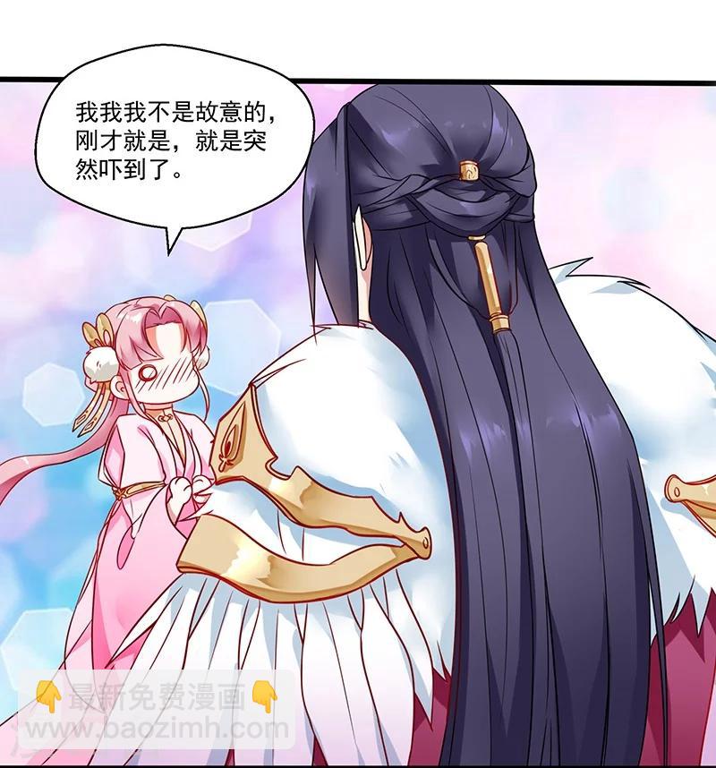 第6话 选秀开始-第6话