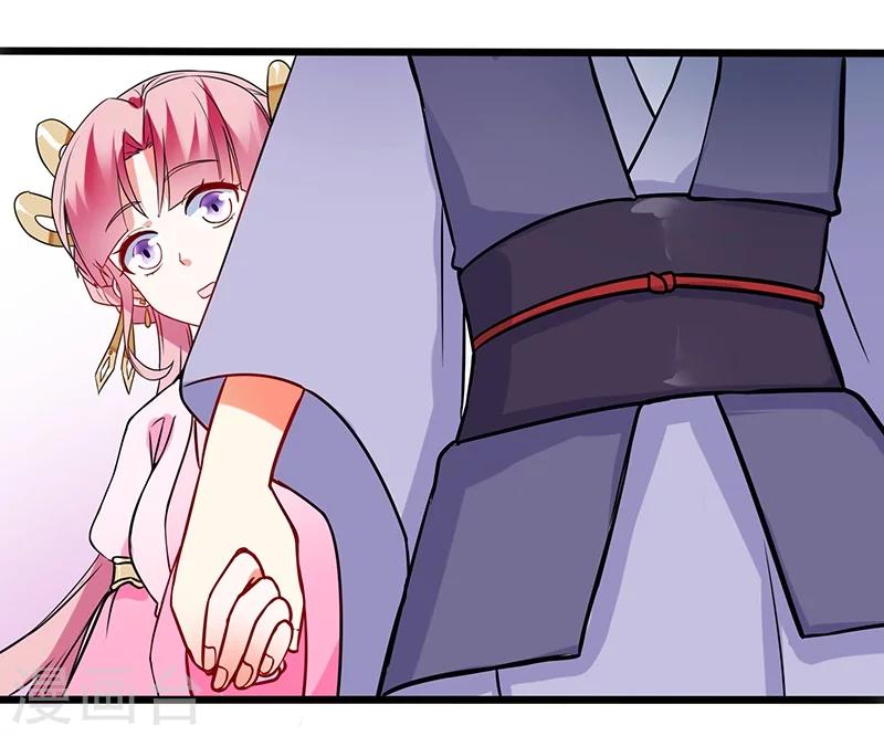 第10话 不许碰她-第10话