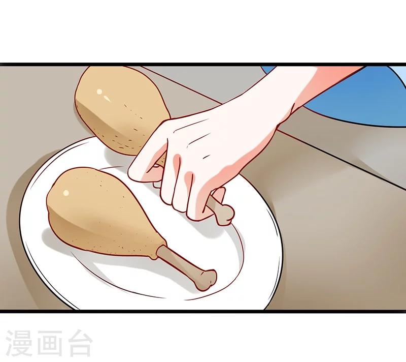 第10话 不许碰她-第10话