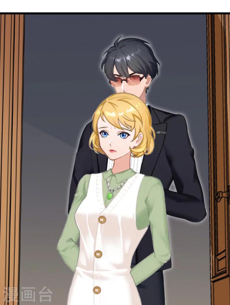 第18话 复仇大计（二）-第18话