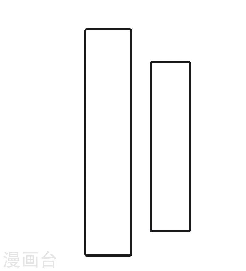 第22话 陆俊成消失-第22话