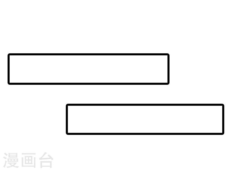 第24话 我们结婚吧-第24话