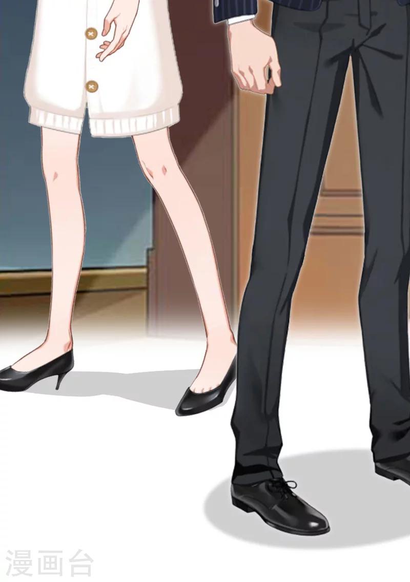 第24话 我们结婚吧-第24话