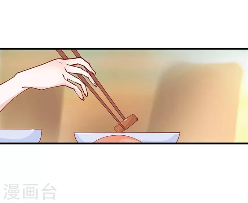 第6话 陆俊成的另一面-第6话