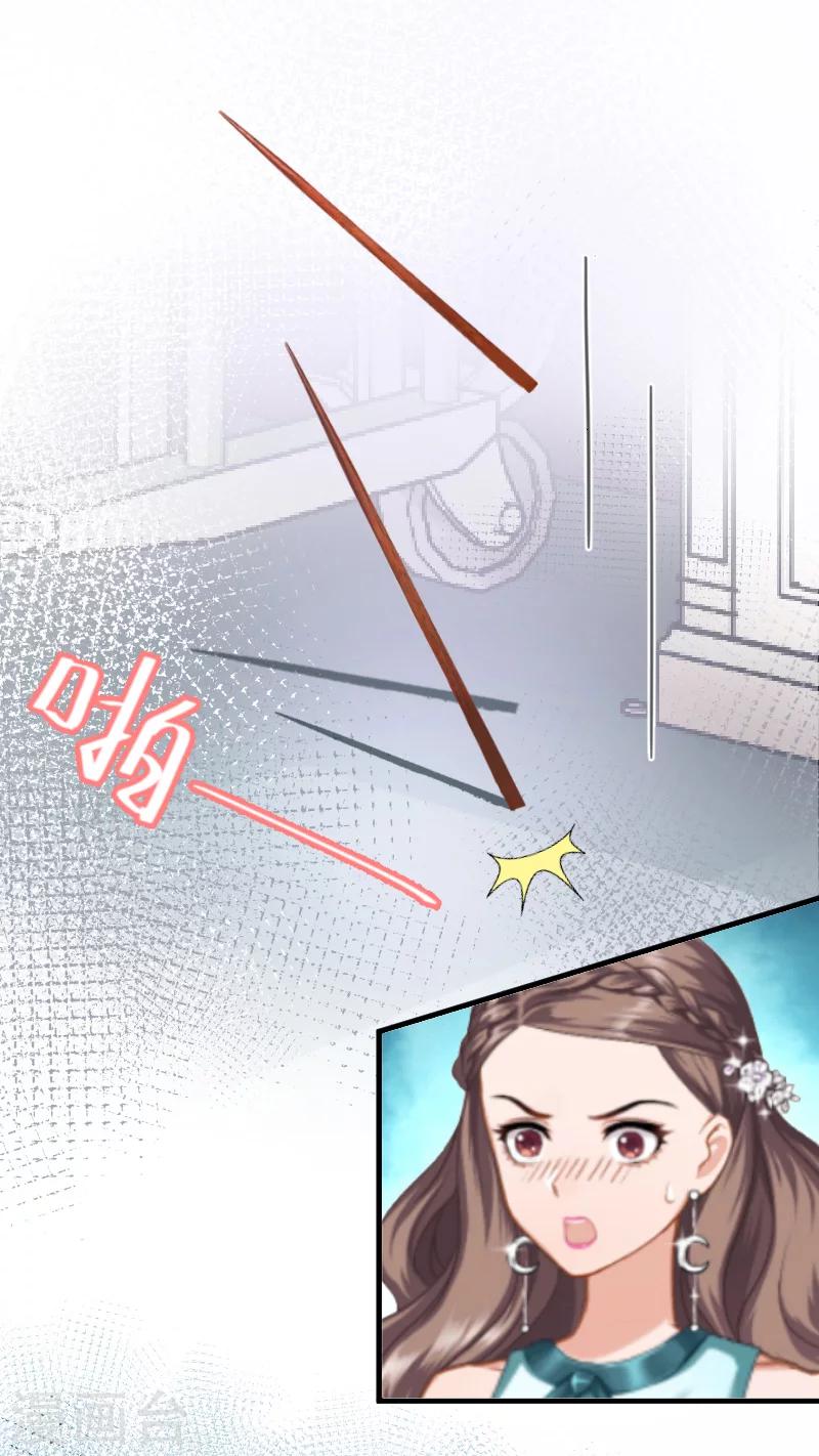 第6话 陆俊成的另一面-第6话