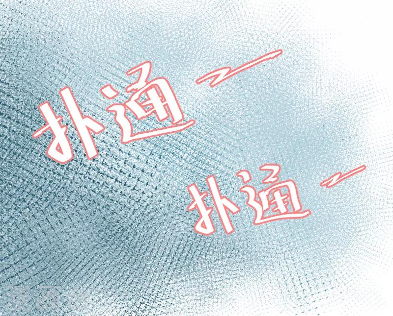 第6话 陆俊成的另一面-第6话