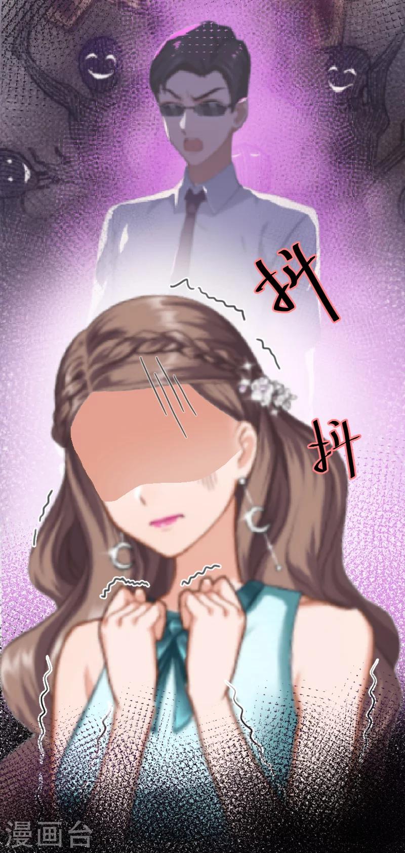 第6话 陆俊成的另一面-第6话