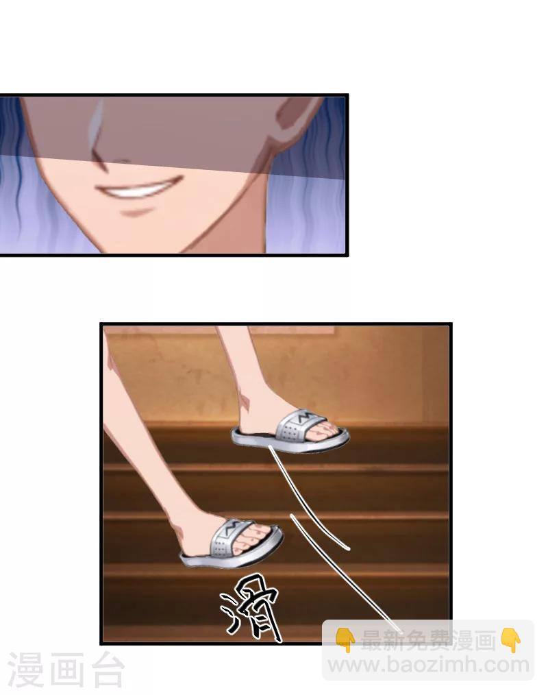 第6话 陆俊成的另一面-第6话