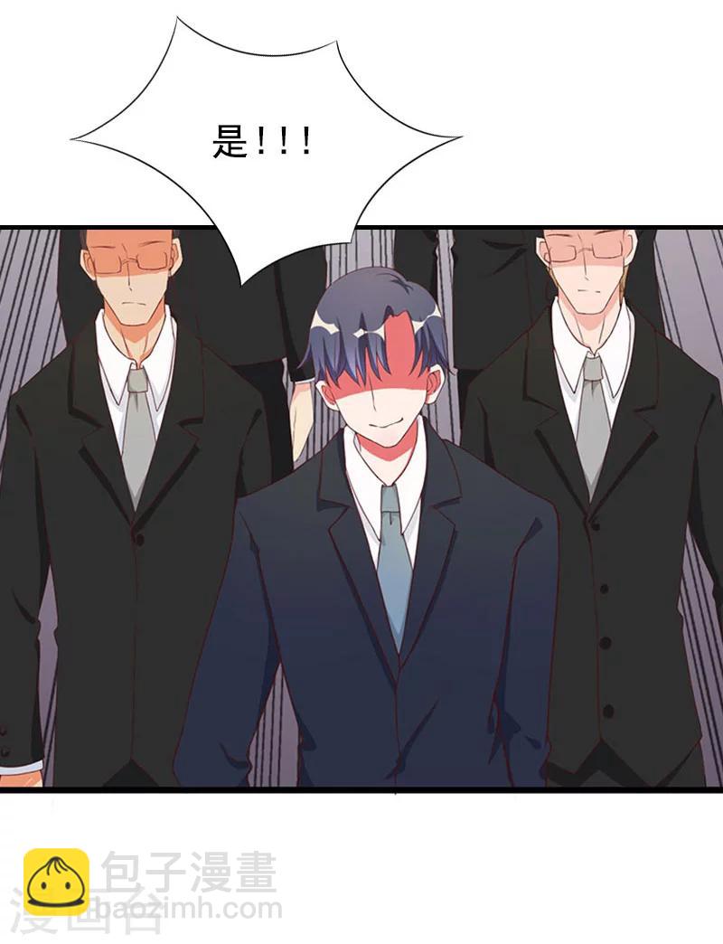 第10话 深深的绝望-第10话