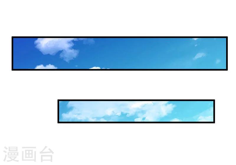 第10话 深深的绝望-第10话