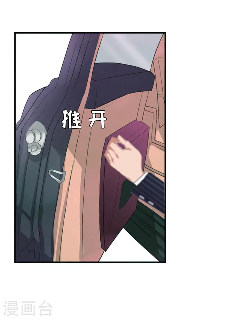 第10话 深深的绝望-第10话