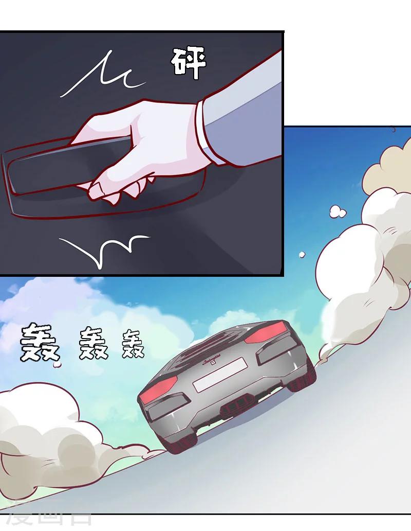 第10话 深深的绝望-第10话